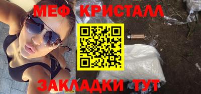 соль курить ск Коломна