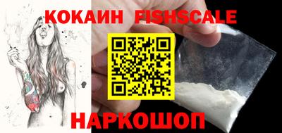 соль курить ск Коломна