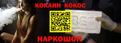 МДМА Ковров