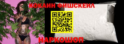 амфетамин Когалым