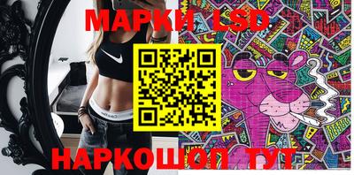 МДМА Ковров