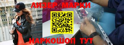 соль курить ск Коломна