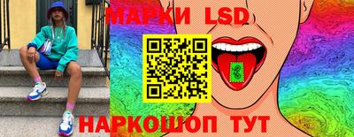 МДМА Ковров