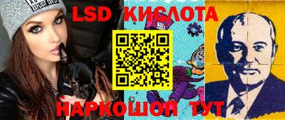 амфетамин Когалым