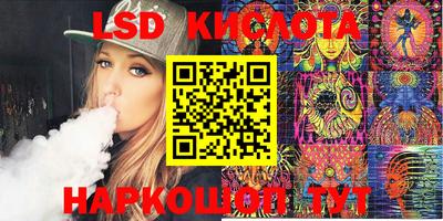 МДМА Ковров