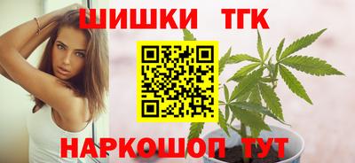 МДМА Ковров