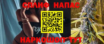 амфетамин Когалым