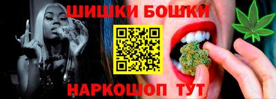 МДМА Ковров