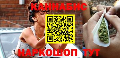 амфетамин Когалым