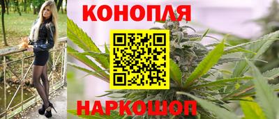 соль курить ск Коломна