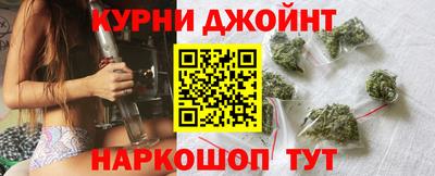соль курить ск Коломна