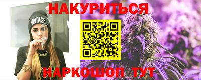 амфетамин Когалым