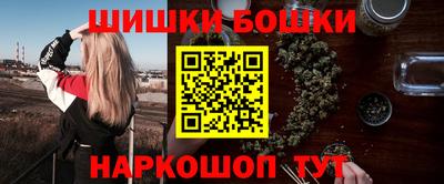соль курить ск Коломна