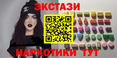 соль курить ск Коломна