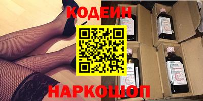 соль курить ск Коломна