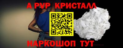 соль курить ск Коломна