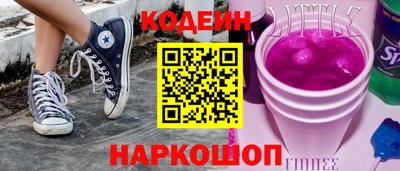 МДМА Ковров