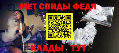 соль курить ск Коломна