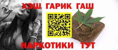 амфетамин Когалым