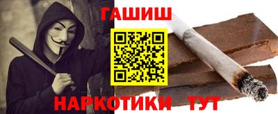 МДМА Ковров
