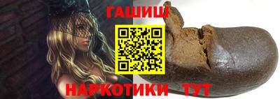 амфетамин Когалым