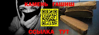 МДМА Ковров