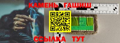 соль курить ск Коломна