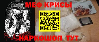 соль курить ск Коломна
