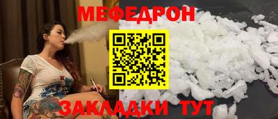 соль курить ск Коломна