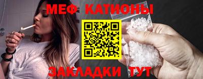 МДМА Ковров