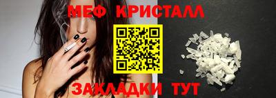 соль курить ск Коломна